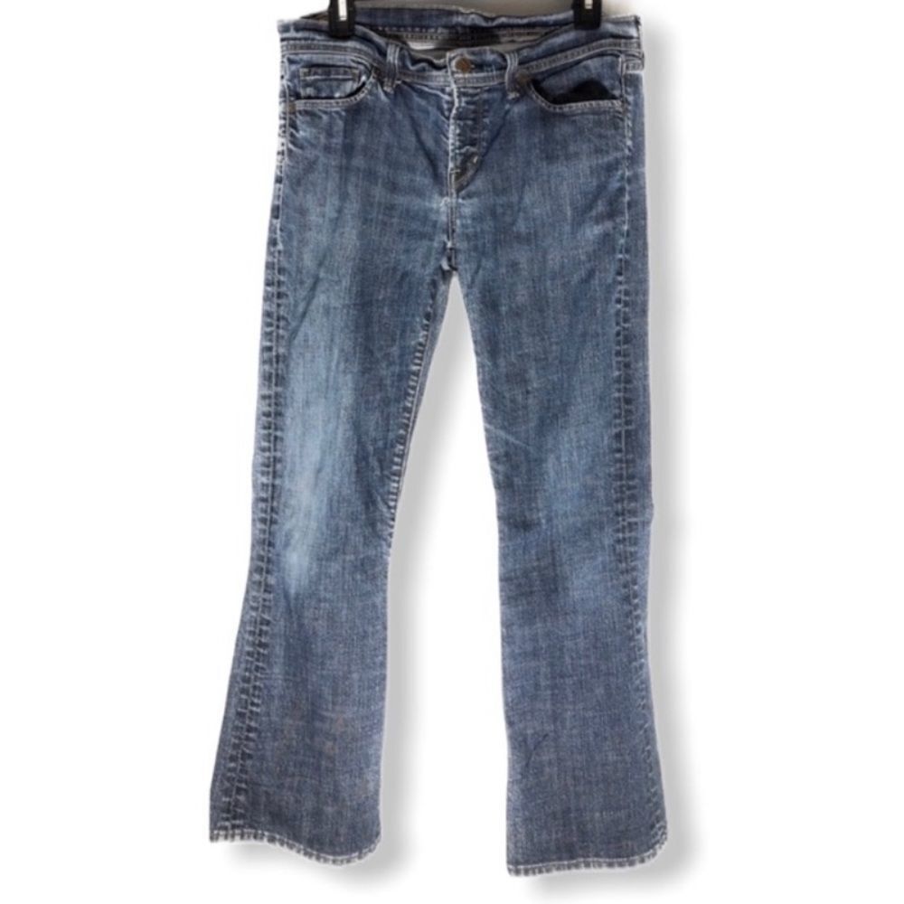 Citizens of Humanity Nordstrom‎ Anniversary Jeans as is